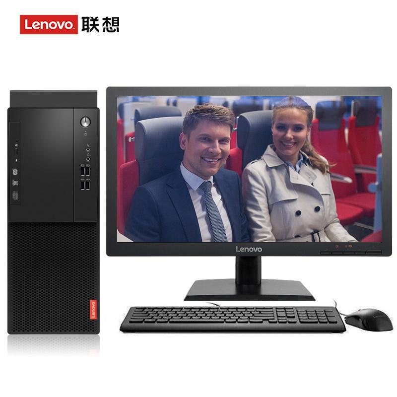 女性酥酥免费视频在线观看联想（Lenovo）启天M415 台式电脑 I5-7500 8G 1T 21.5寸显示器 DVD刻录 WIN7 硬盘隔离...